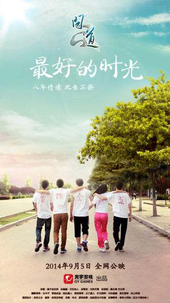 哪里可以办佐治亚州结婚证